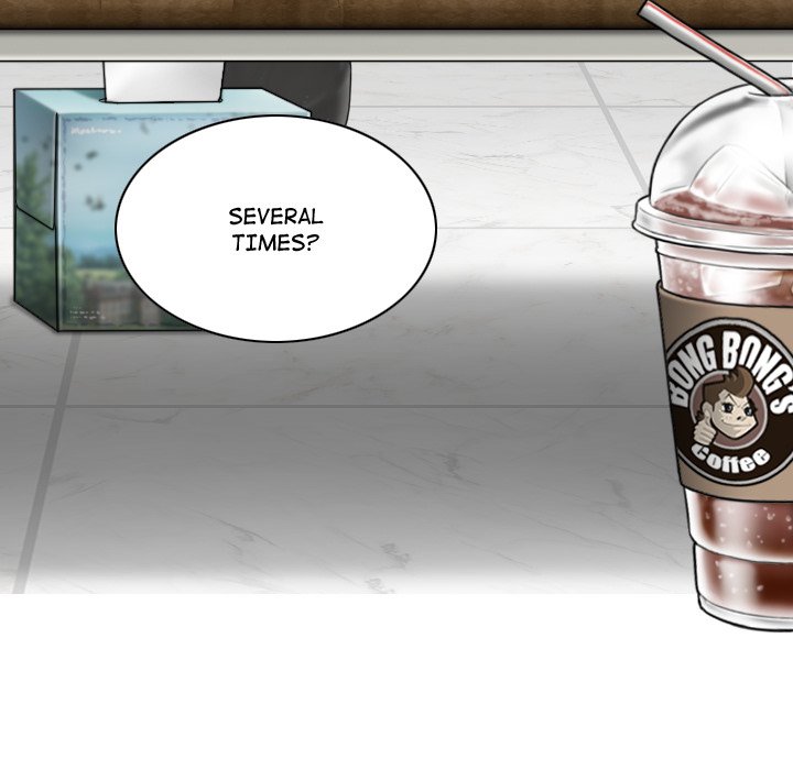 Magnetic Pull - Chapter 4 [photo 48] - MangaPorn