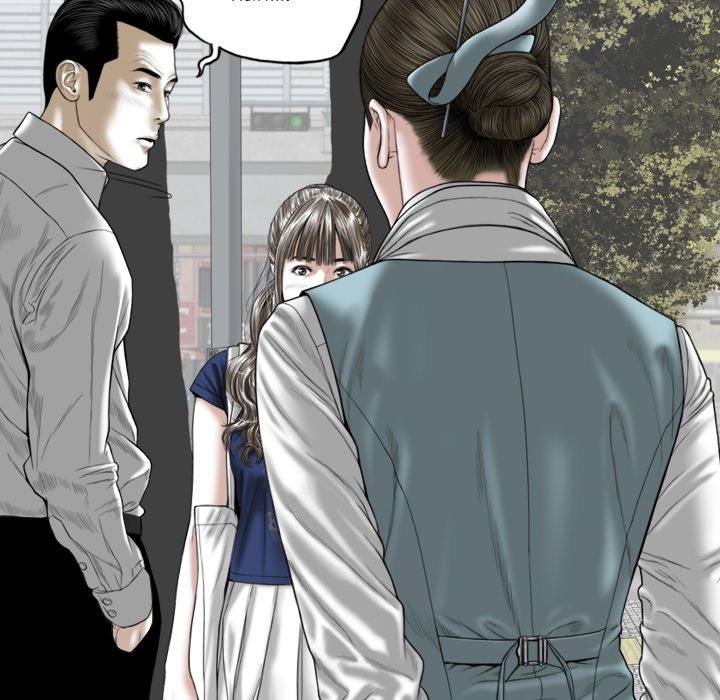 Magnetic Pull - Chapter 4 [photo 5] - MangaPorn