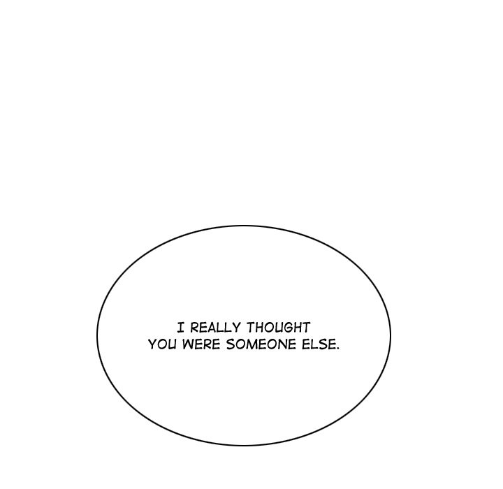 Magnetic Pull - Chapter 4 [photo 51] - MangaPorn