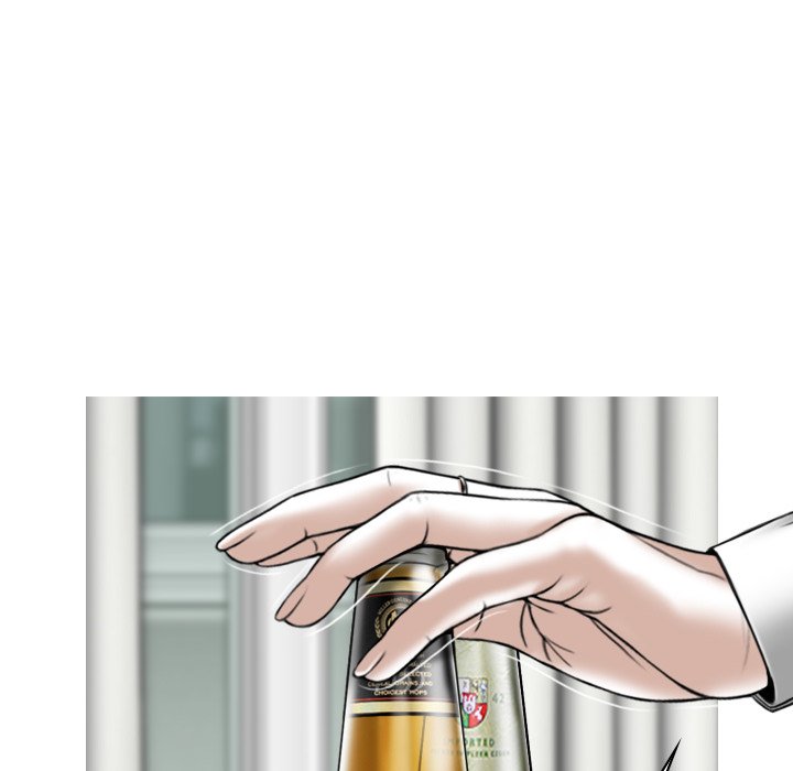 Magnetic Pull - Chapter 4 [photo 52] - MangaPorn