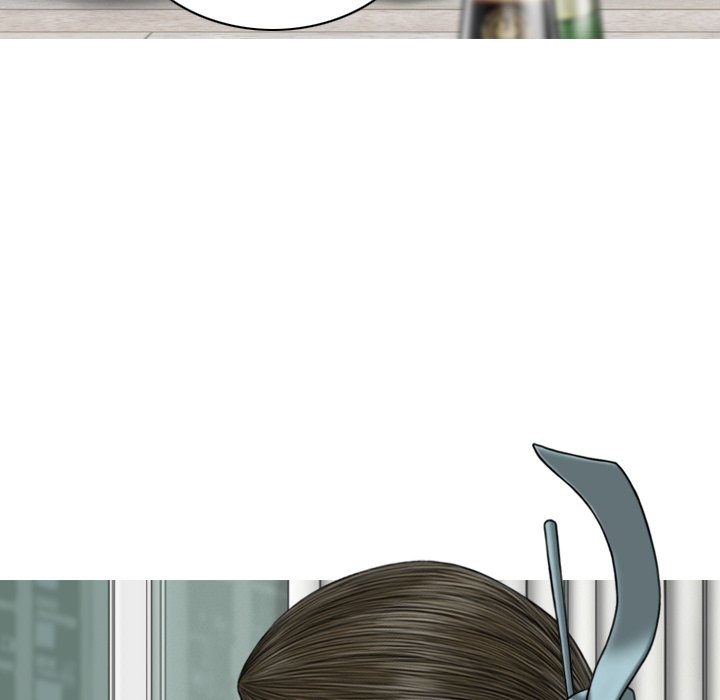 Magnetic Pull - Chapter 4 [photo 56] - MangaPorn