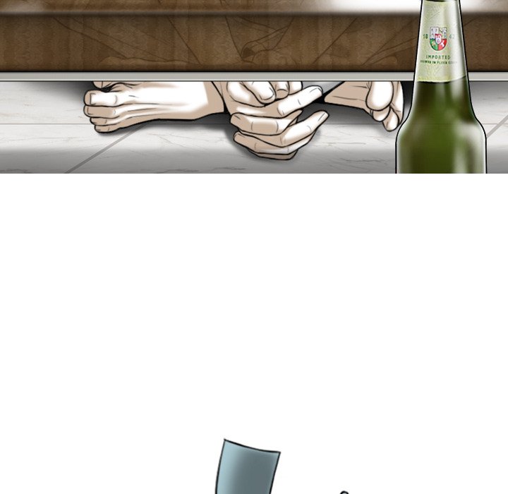 Magnetic Pull - Chapter 4 [photo 60] - MangaPorn