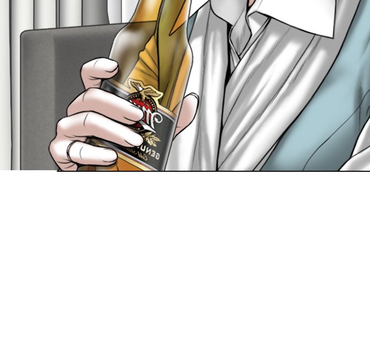 Magnetic Pull - Chapter 4 [photo 62] - MangaPorn