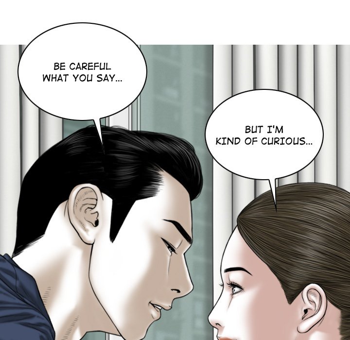 Magnetic Pull - Chapter 4 [photo 68] - MangaPorn