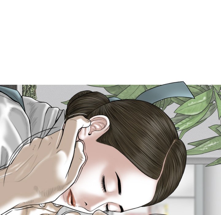 Magnetic Pull - Chapter 4 [photo 70] - MangaPorn