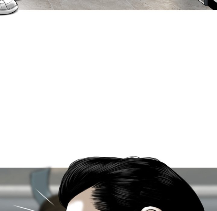 Magnetic Pull - Chapter 4 [photo 75] - MangaPorn