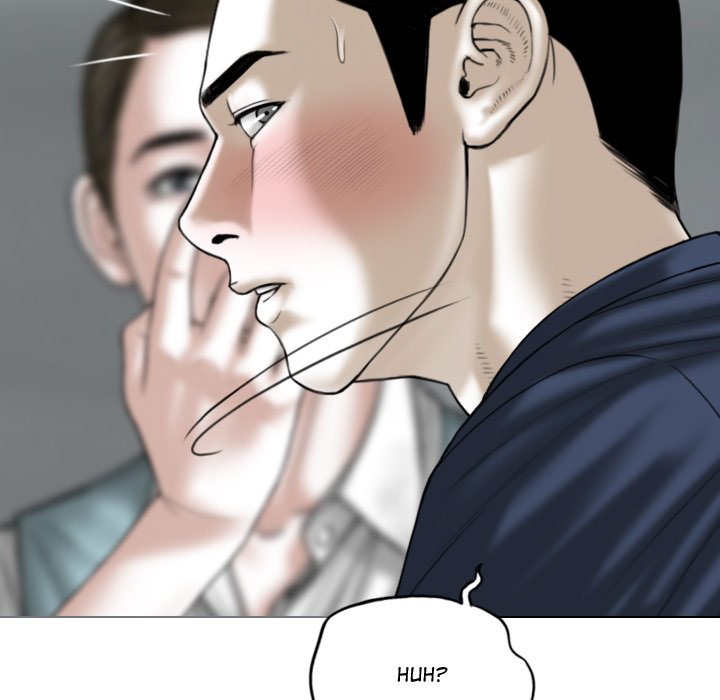 Magnetic Pull - Chapter 4 [photo 76] - MangaPorn