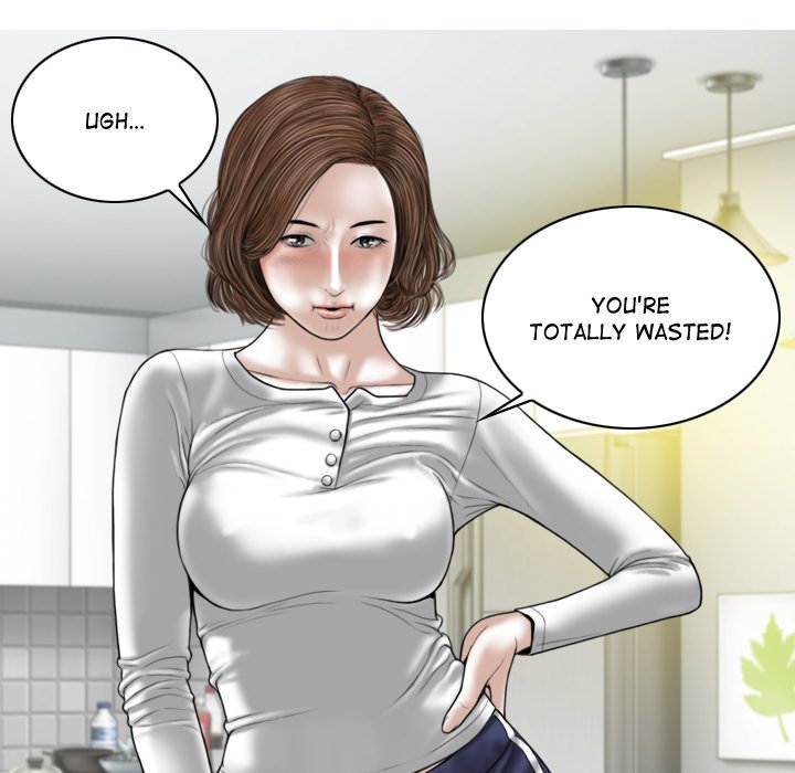 Magnetic Pull - Chapter 4 [photo 78] - MangaPorn