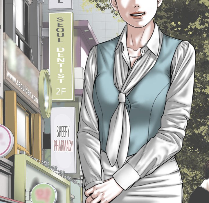 Magnetic Pull - Chapter 4 [photo 8] - MangaPorn