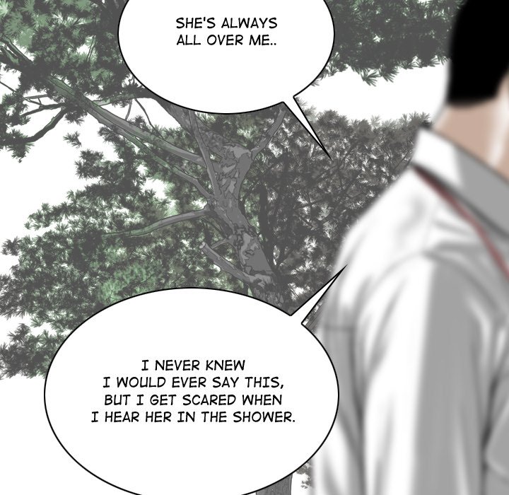 Magnetic Pull - Chapter 4 [photo 94] - MangaPorn