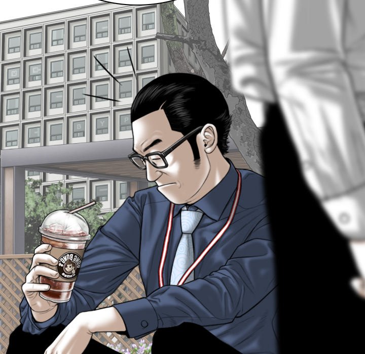 Magnetic Pull - Chapter 4 [photo 95] - MangaPorn