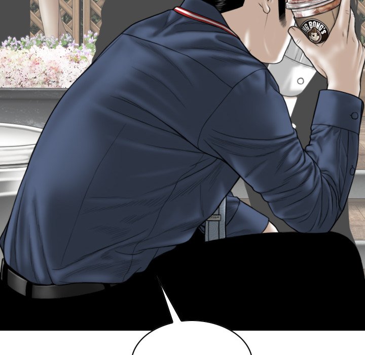 Magnetic Pull - Chapter 4 [photo 99] - MangaPorn