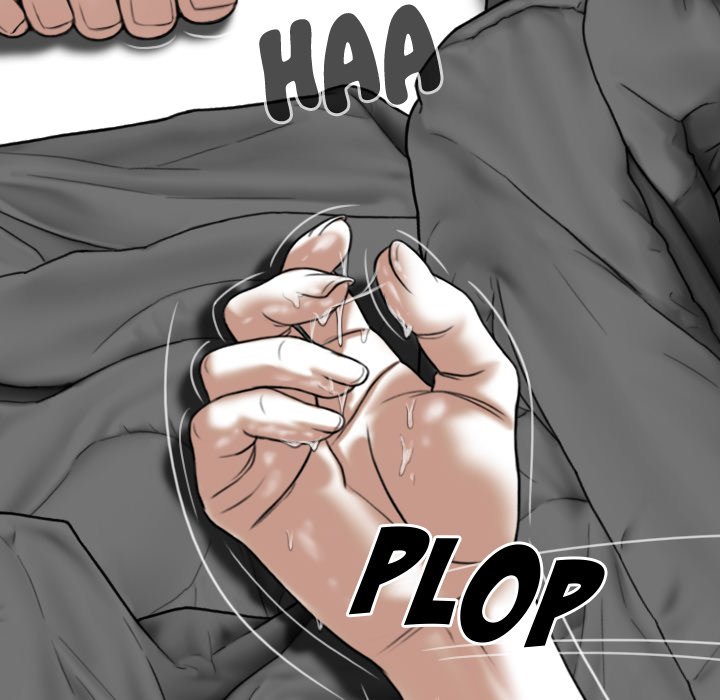 Magnetic Pull - Chapter 5 [photo 11] - MangaPorn