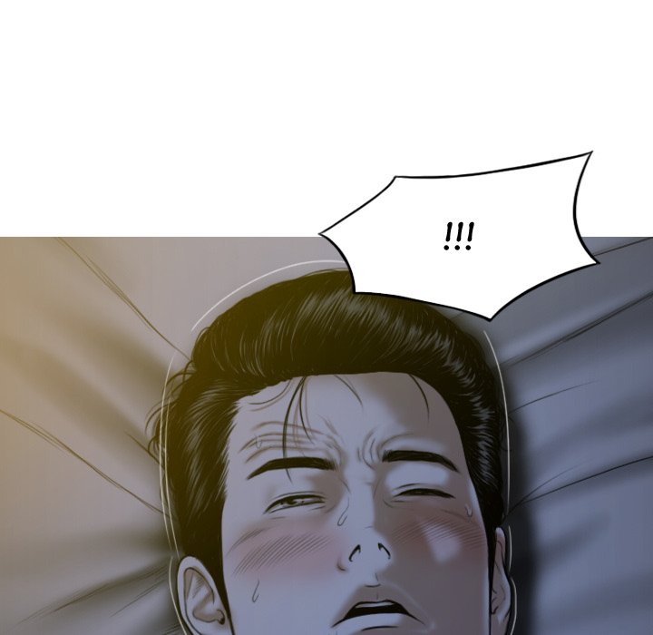 Magnetic Pull - Chapter 5 [photo 132] - MangaPorn