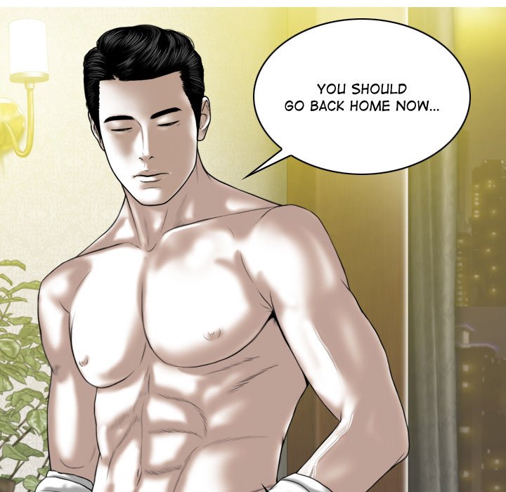 Magnetic Pull - Chapter 5 [photo 148] - MangaPorn