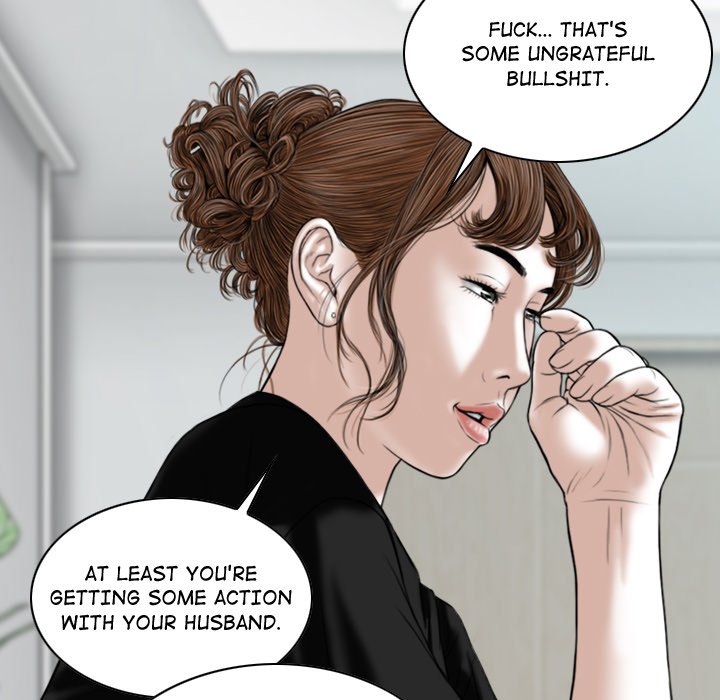 Magnetic Pull - Chapter 5 [photo 155] - MangaPorn