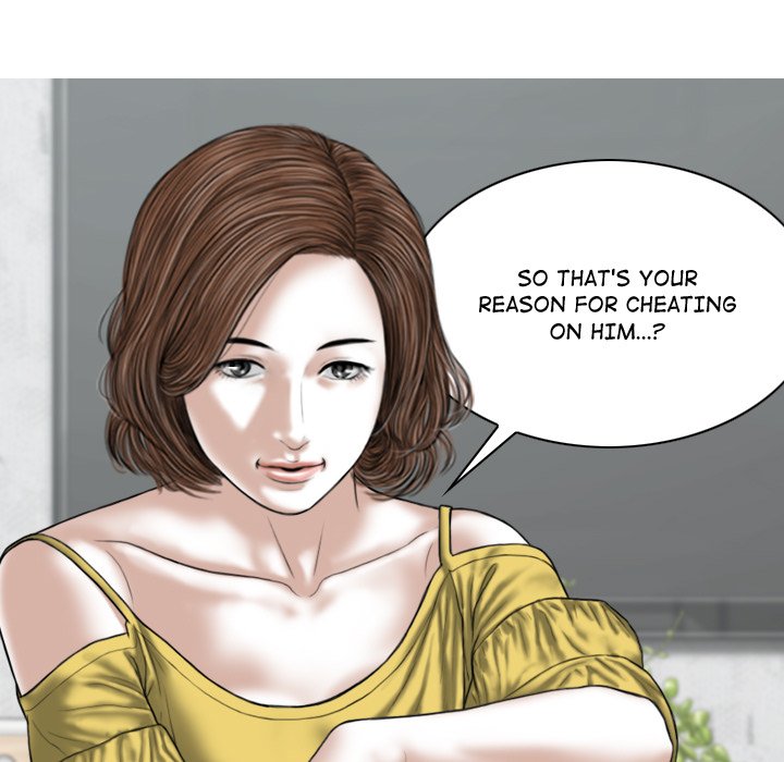 Magnetic Pull - Chapter 5 [photo 157] - MangaPorn