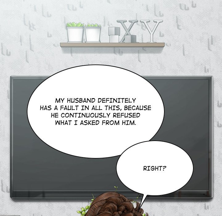 Magnetic Pull - Chapter 5 [photo 160] - MangaPorn