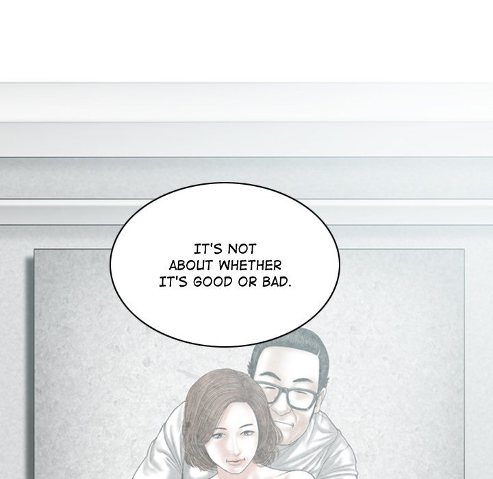 Magnetic Pull - Chapter 5 [photo 165] - MangaPorn