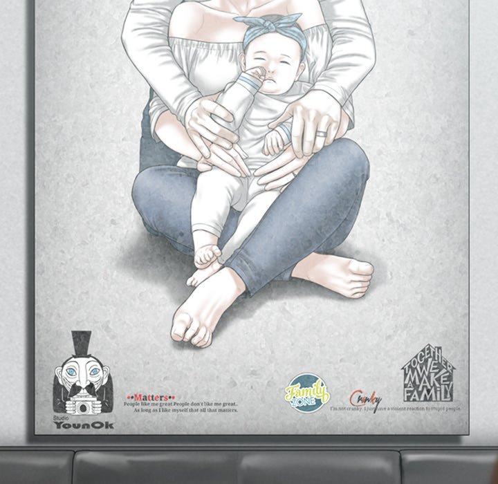 Magnetic Pull - Chapter 5 [photo 166] - MangaPorn