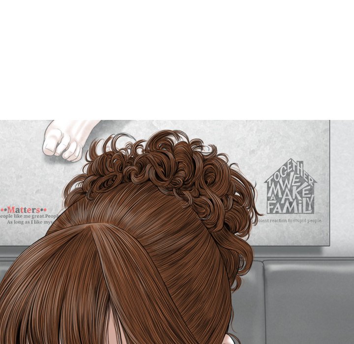 Magnetic Pull - Chapter 5 [photo 169] - MangaPorn