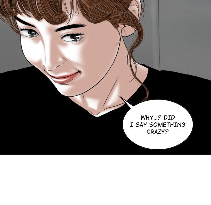 Magnetic Pull - Chapter 5 [photo 170] - MangaPorn