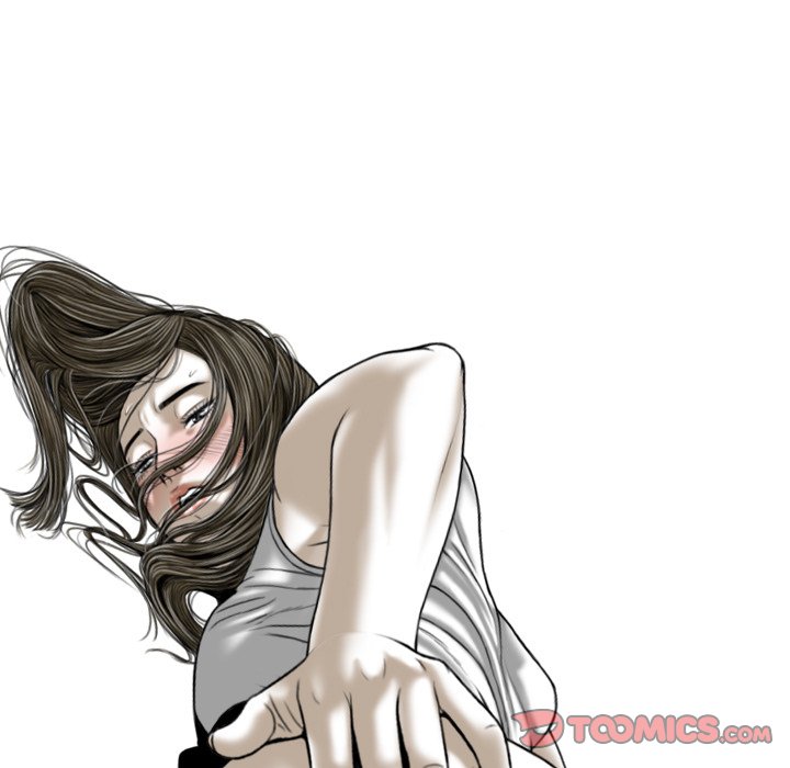 Magnetic Pull - Chapter 5 [photo 174] - MangaPorn