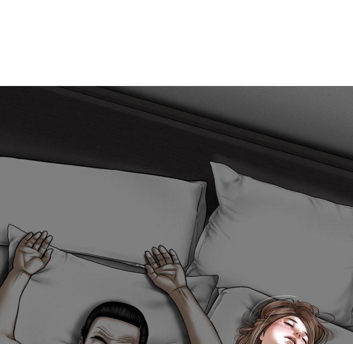 Magnetic Pull - Chapter 5 [photo 21] - MangaPorn