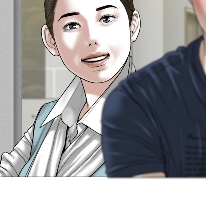 Magnetic Pull - Chapter 5 [photo 46] - MangaPorn