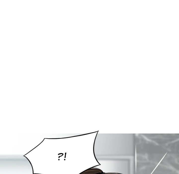 Magnetic Pull - Chapter 5 [photo 47] - MangaPorn