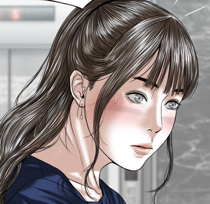 Magnetic Pull - Chapter 5 [photo 48] - MangaPorn