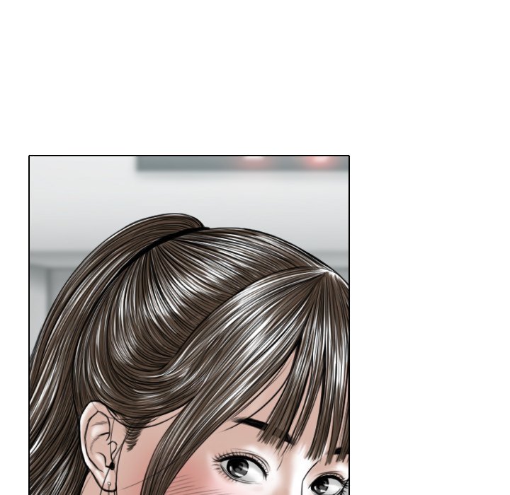 Magnetic Pull - Chapter 5 [photo 69] - MangaPorn