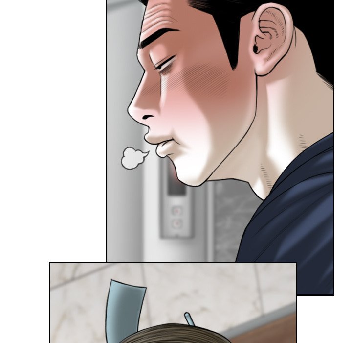 Magnetic Pull - Chapter 5 [photo 71] - MangaPorn