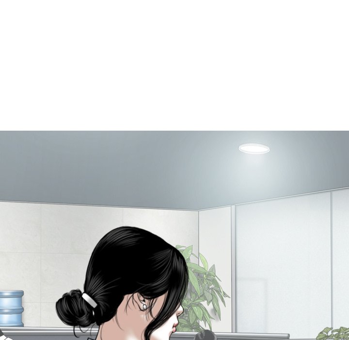 Magnetic Pull - Chapter 5 [photo 78] - MangaPorn