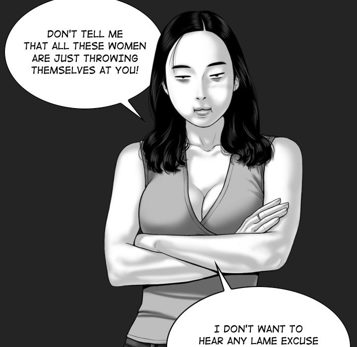 Magnetic Pull - Chapter 5 [photo 88] - MangaPorn