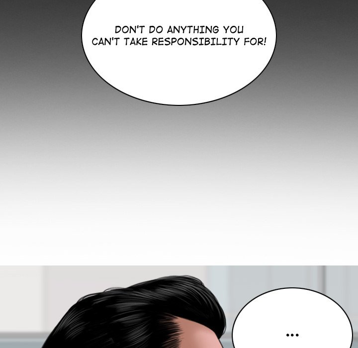 Magnetic Pull - Chapter 5 [photo 90] - MangaPorn