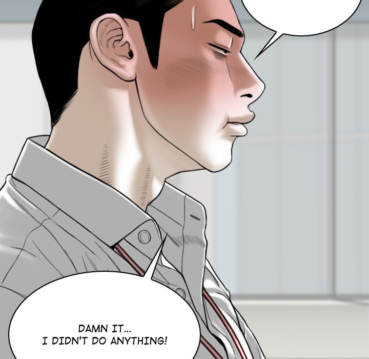 Magnetic Pull - Chapter 5 [photo 91] - MangaPorn