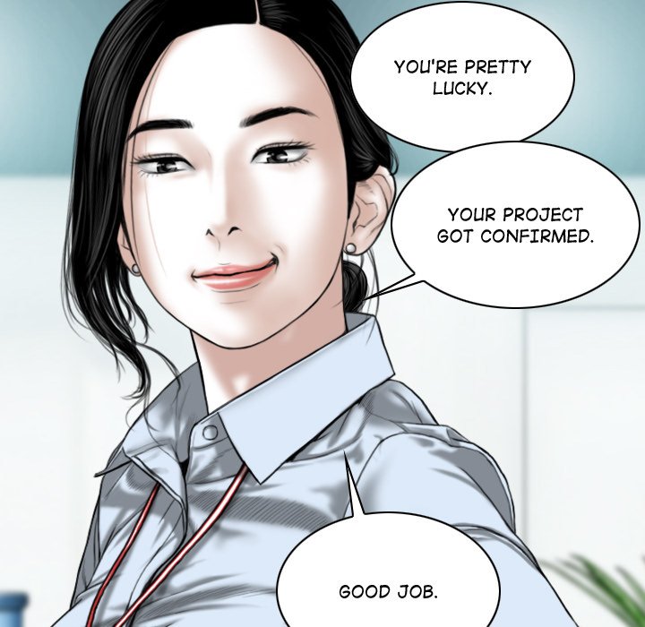 Magnetic Pull - Chapter 5 [photo 97] - MangaPorn