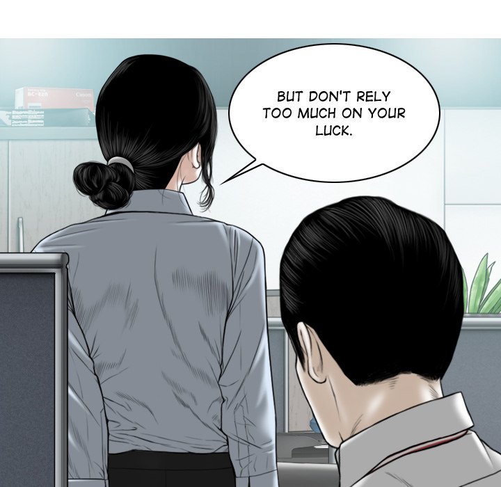 Magnetic Pull - Chapter 5 [photo 99] - MangaPorn