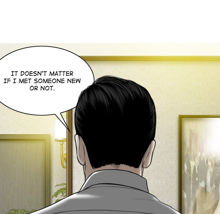 Magnetic Pull - Chapter 6 [photo 10] - MangaPorn