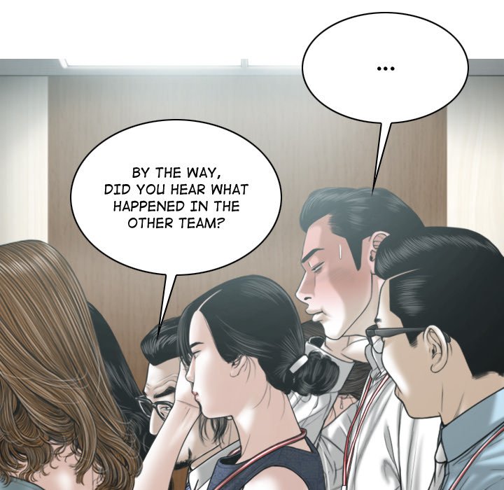 Magnetic Pull - Chapter 6 [photo 107] - MangaPorn