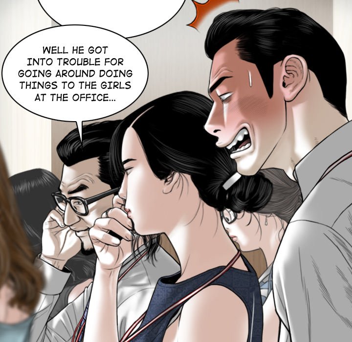 Magnetic Pull - Chapter 6 [photo 111] - MangaPorn