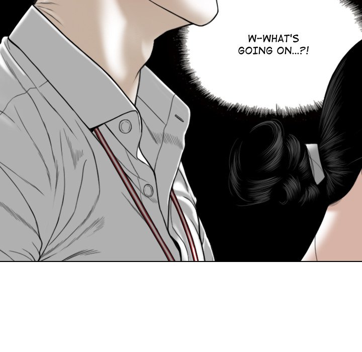 Magnetic Pull - Chapter 6 [photo 118] - MangaPorn