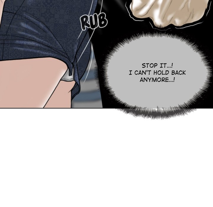 Magnetic Pull - Chapter 6 [photo 129] - MangaPorn