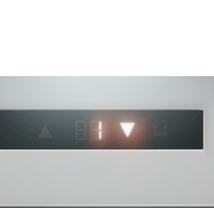 Magnetic Pull - Chapter 6 [photo 130] - MangaPorn