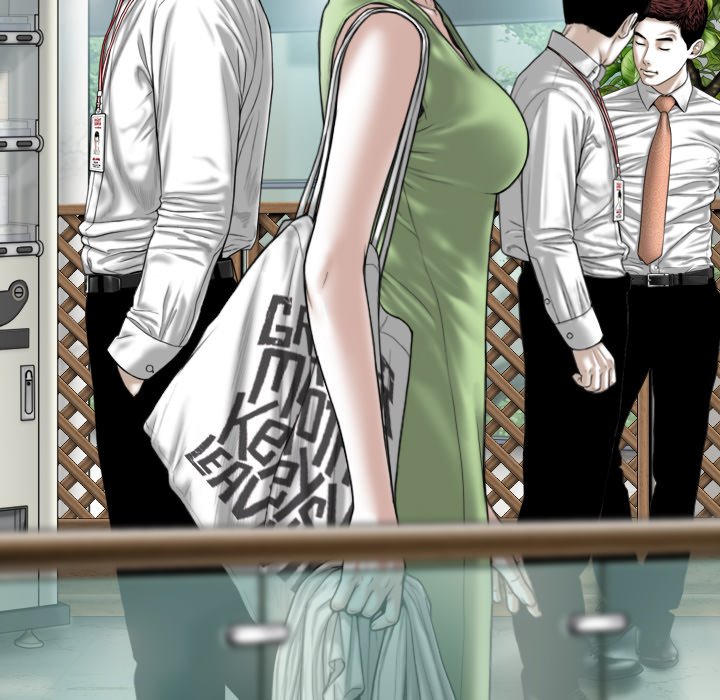 Magnetic Pull - Chapter 6 [photo 140] - MangaPorn