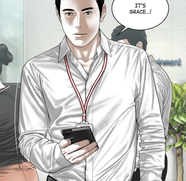 Magnetic Pull - Chapter 6 [photo 144] - MangaPorn