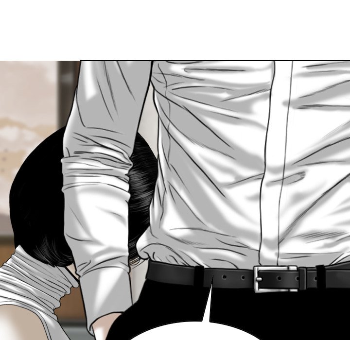 Magnetic Pull - Chapter 6 [photo 15] - MangaPorn