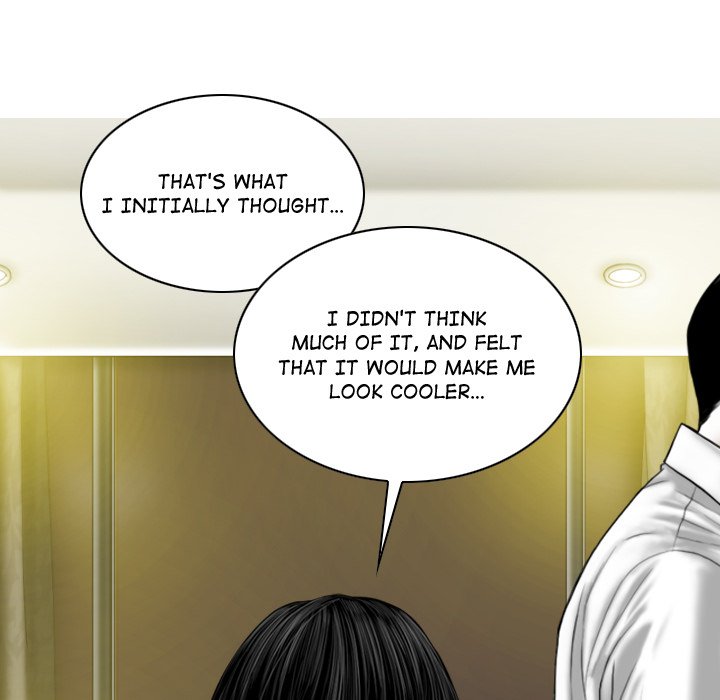 Magnetic Pull - Chapter 6 [photo 17] - MangaPorn