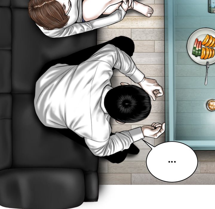 Magnetic Pull - Chapter 6 [photo 180] - MangaPorn